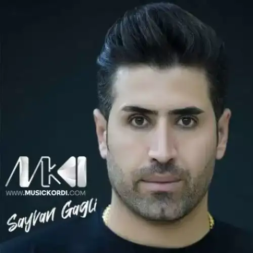 روژ باش چاوه‌که‌م